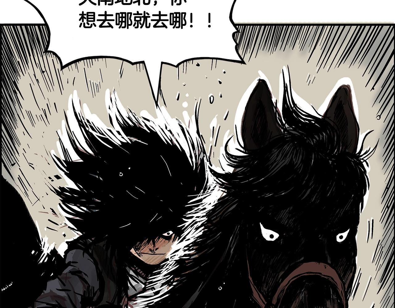 第28话 血雨腥风82