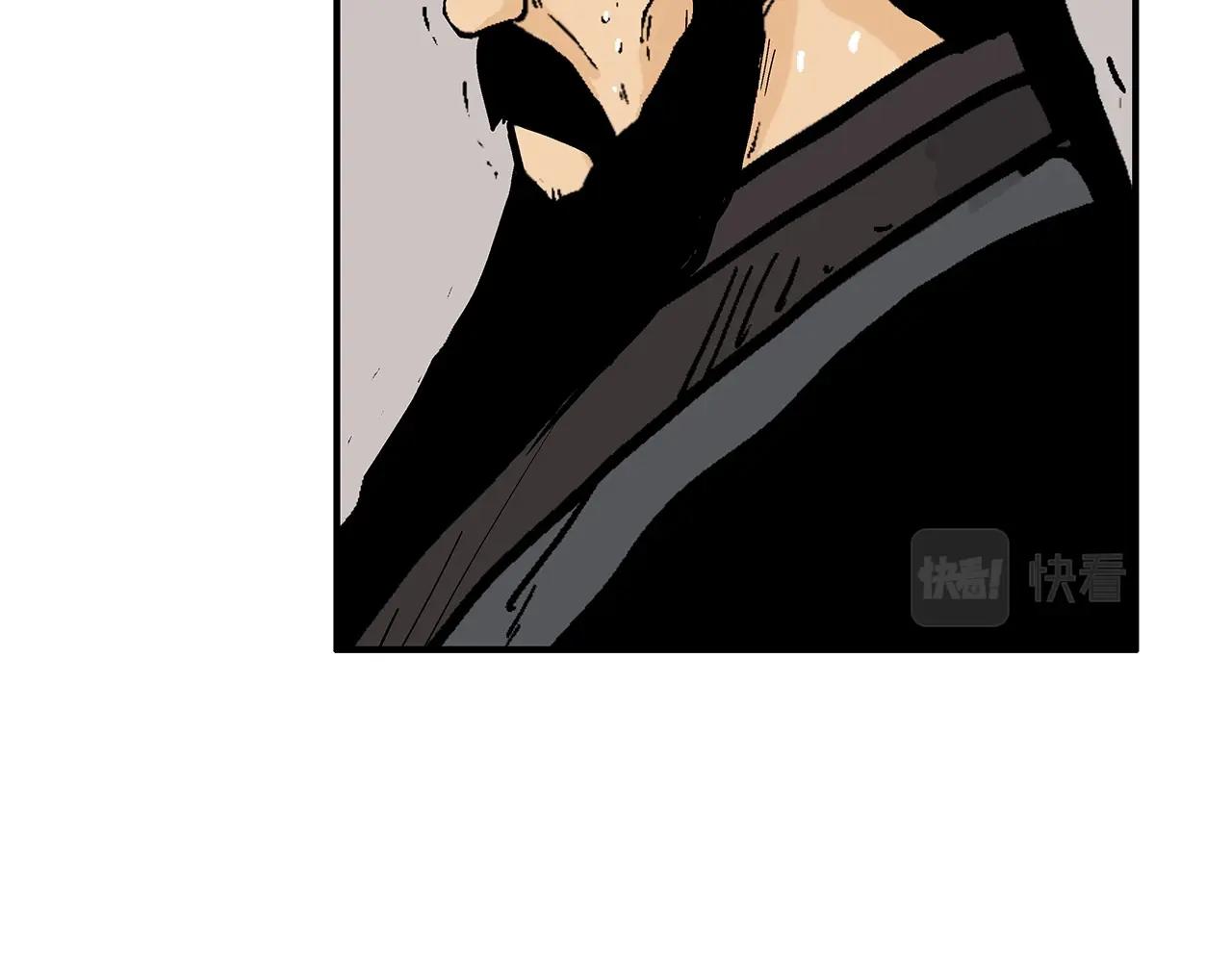 第68话 踏平这里！6