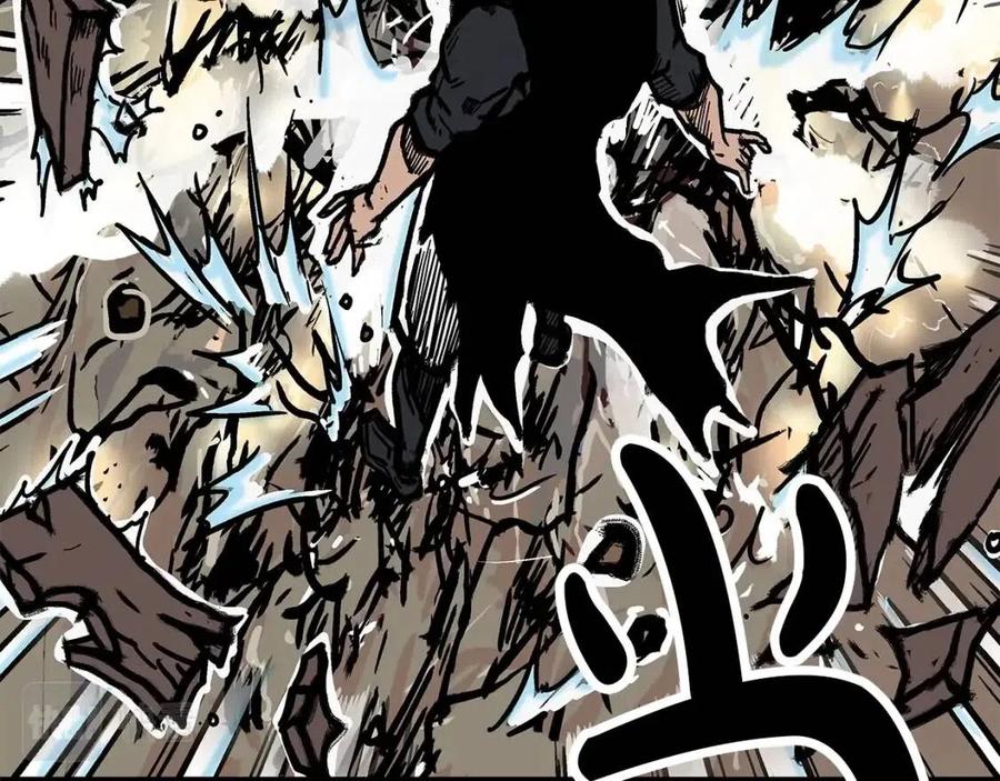 第47话 爆锤80