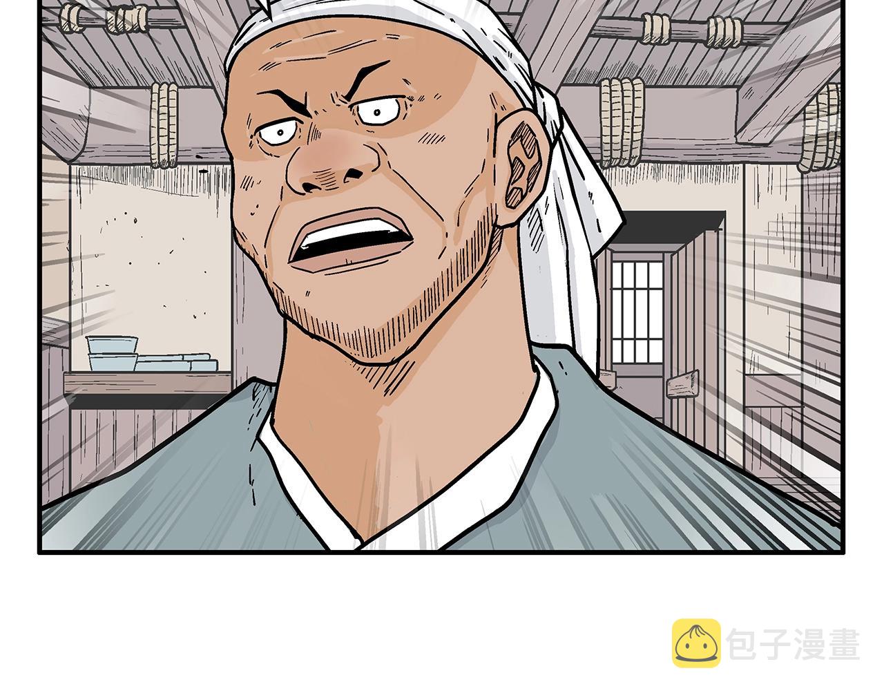 第108话 那个男人是...48