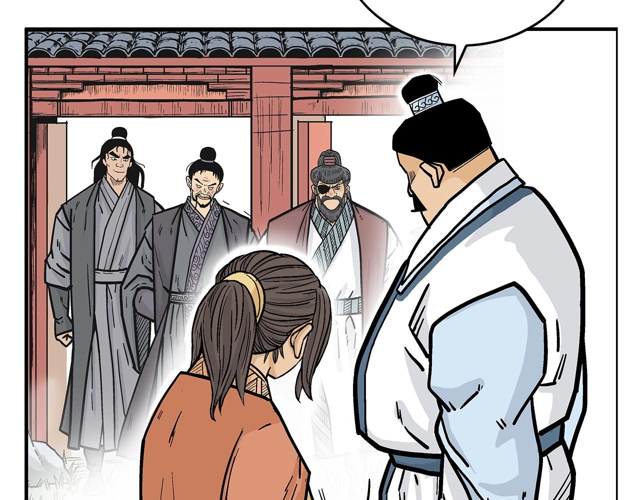 第81话 我们见过吧92