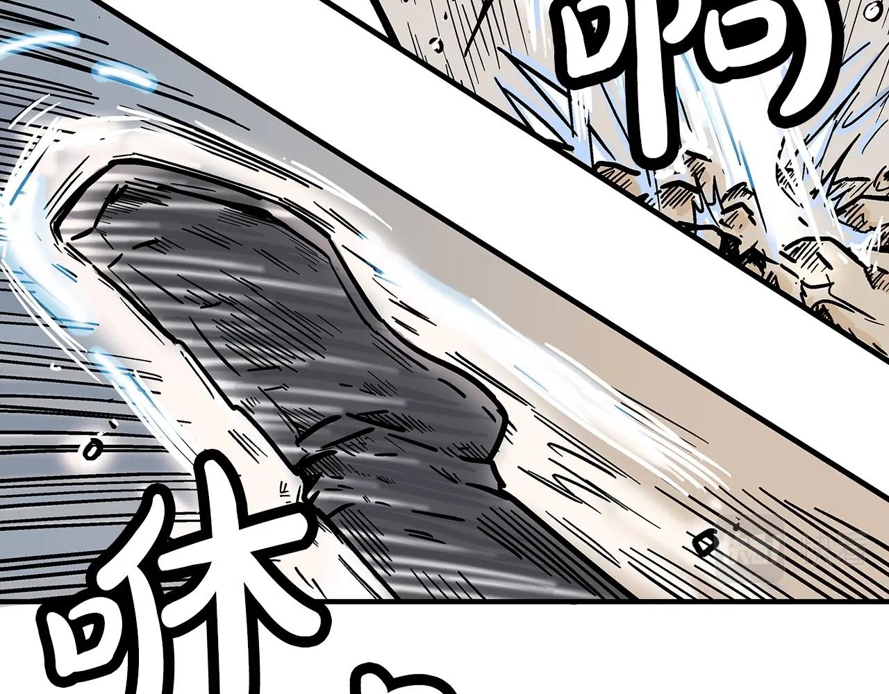 第99话 开战！122