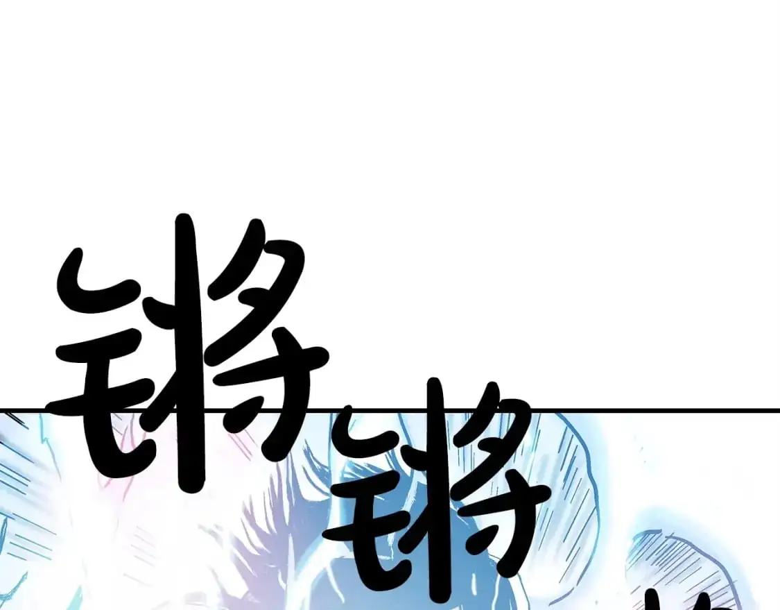 第156话63