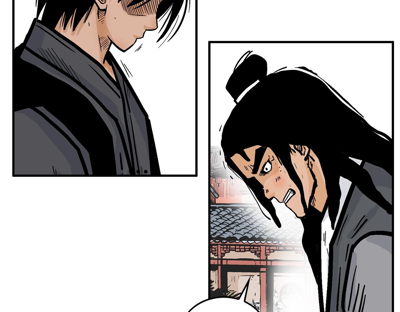 第82话 血债你背100