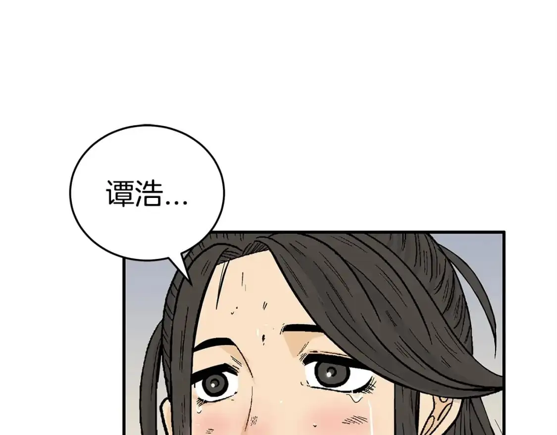 第158话 大雪39