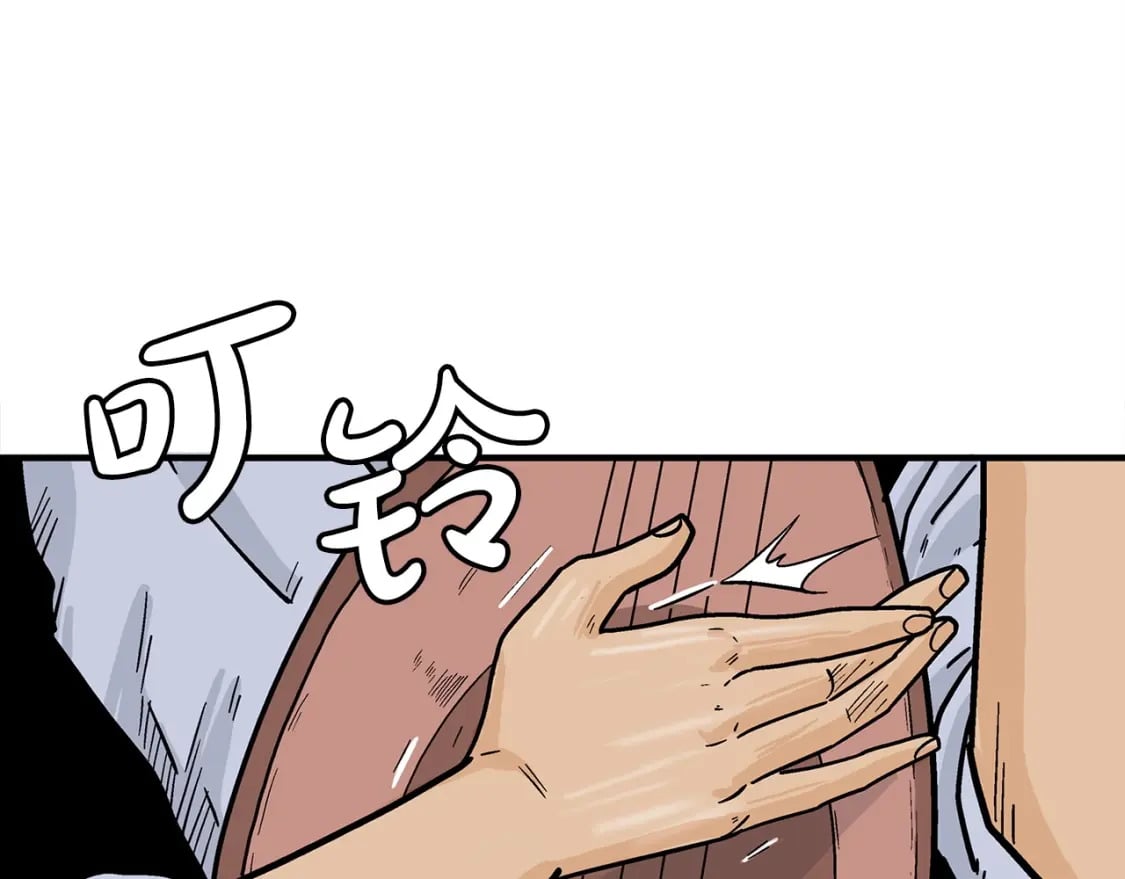 第121话 琴魔50