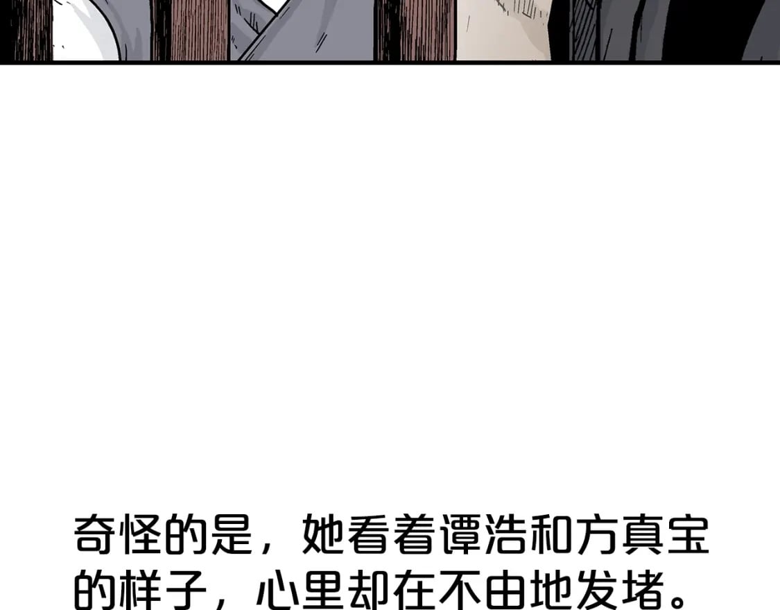 第130话 大战将至35