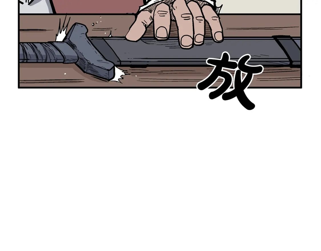 第140话 少林1