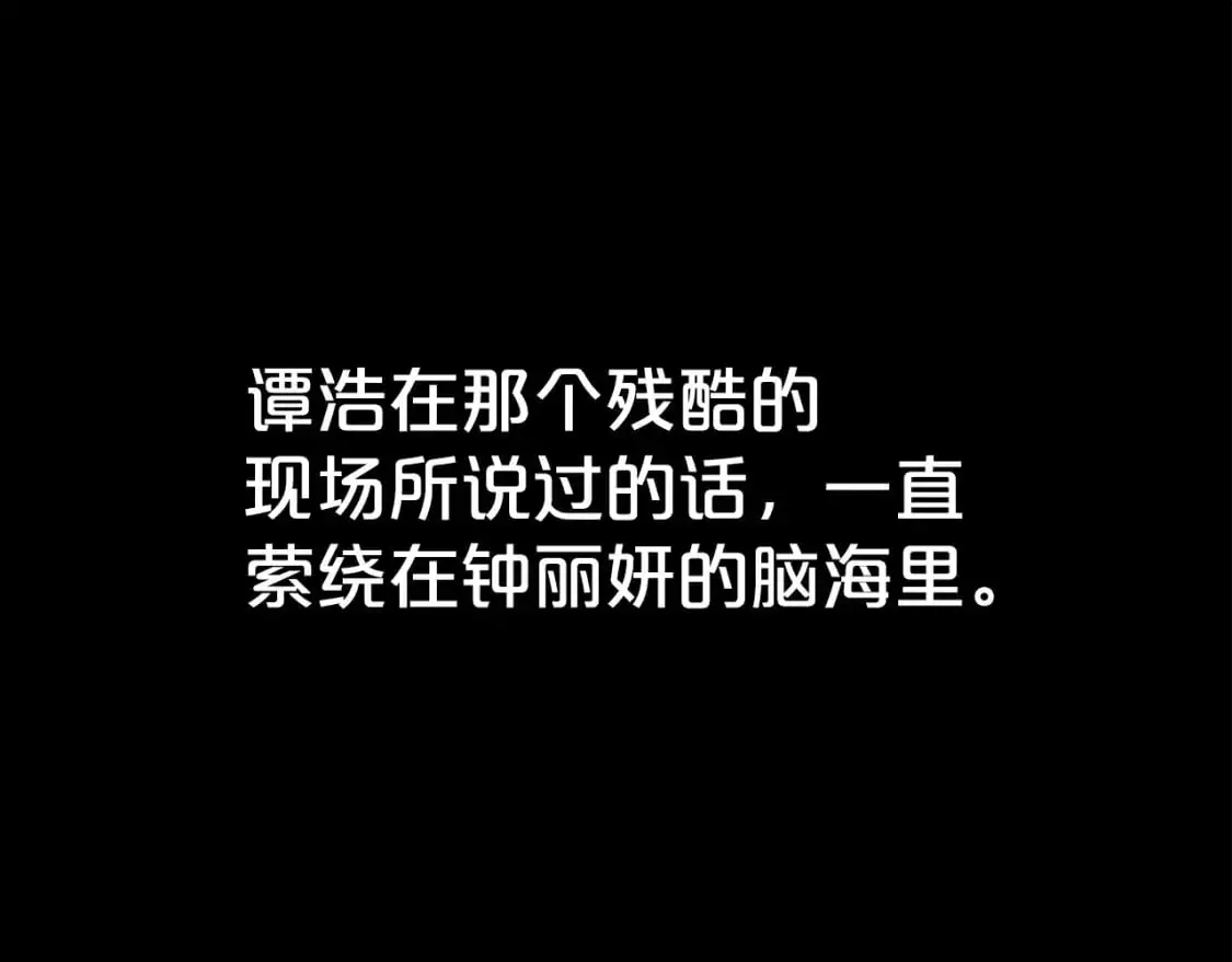 第148话74