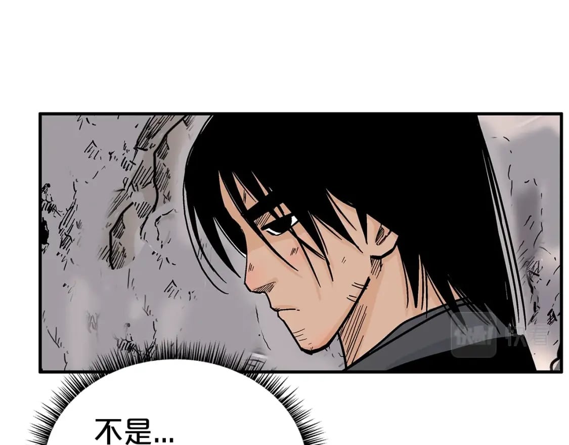 第132话 冲天而出25