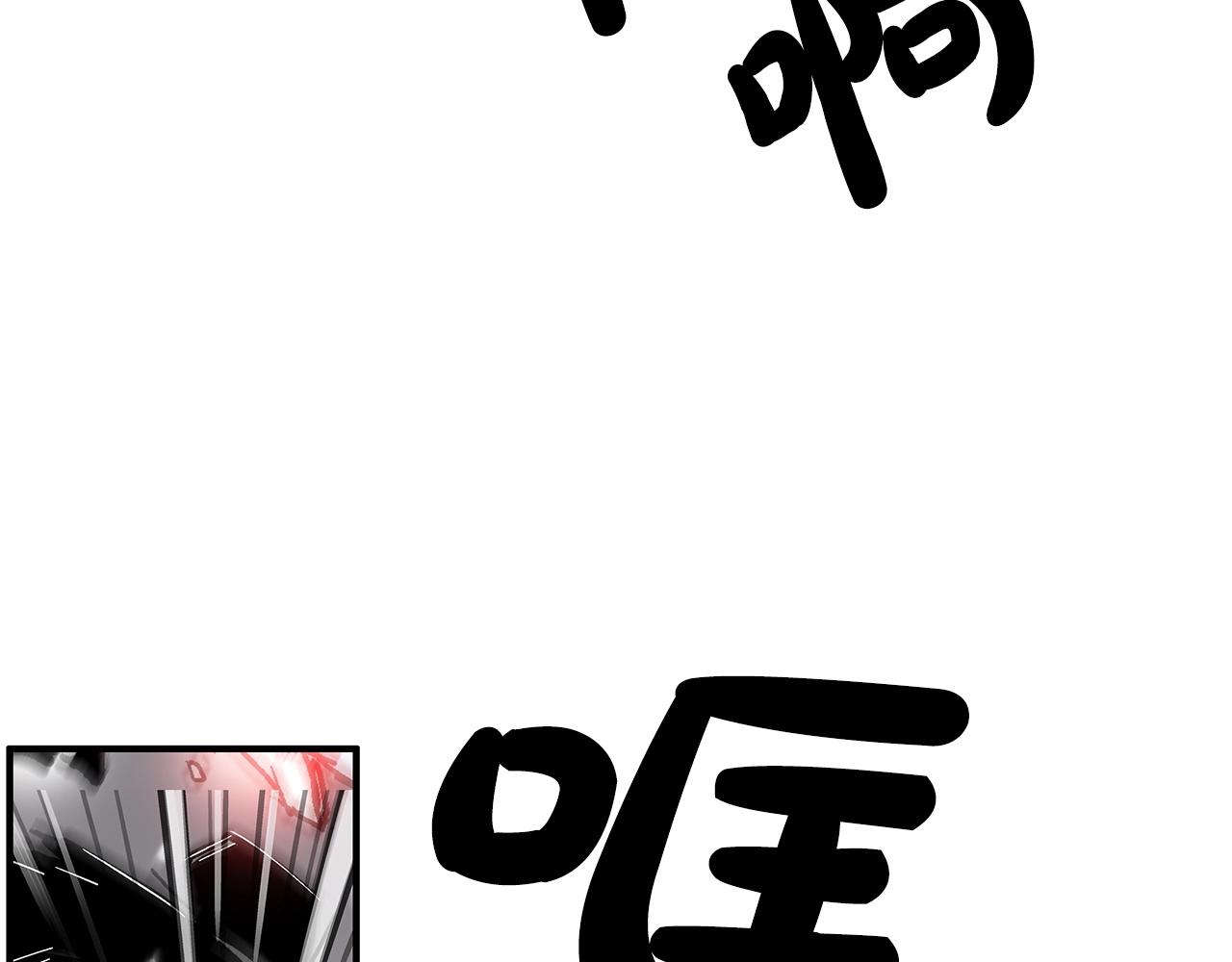 第99话 开战！56