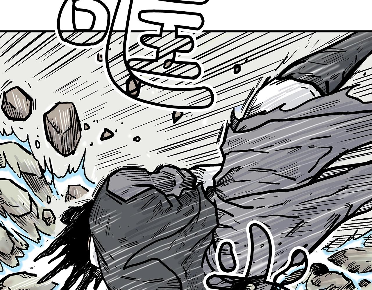第84话 第二拳33