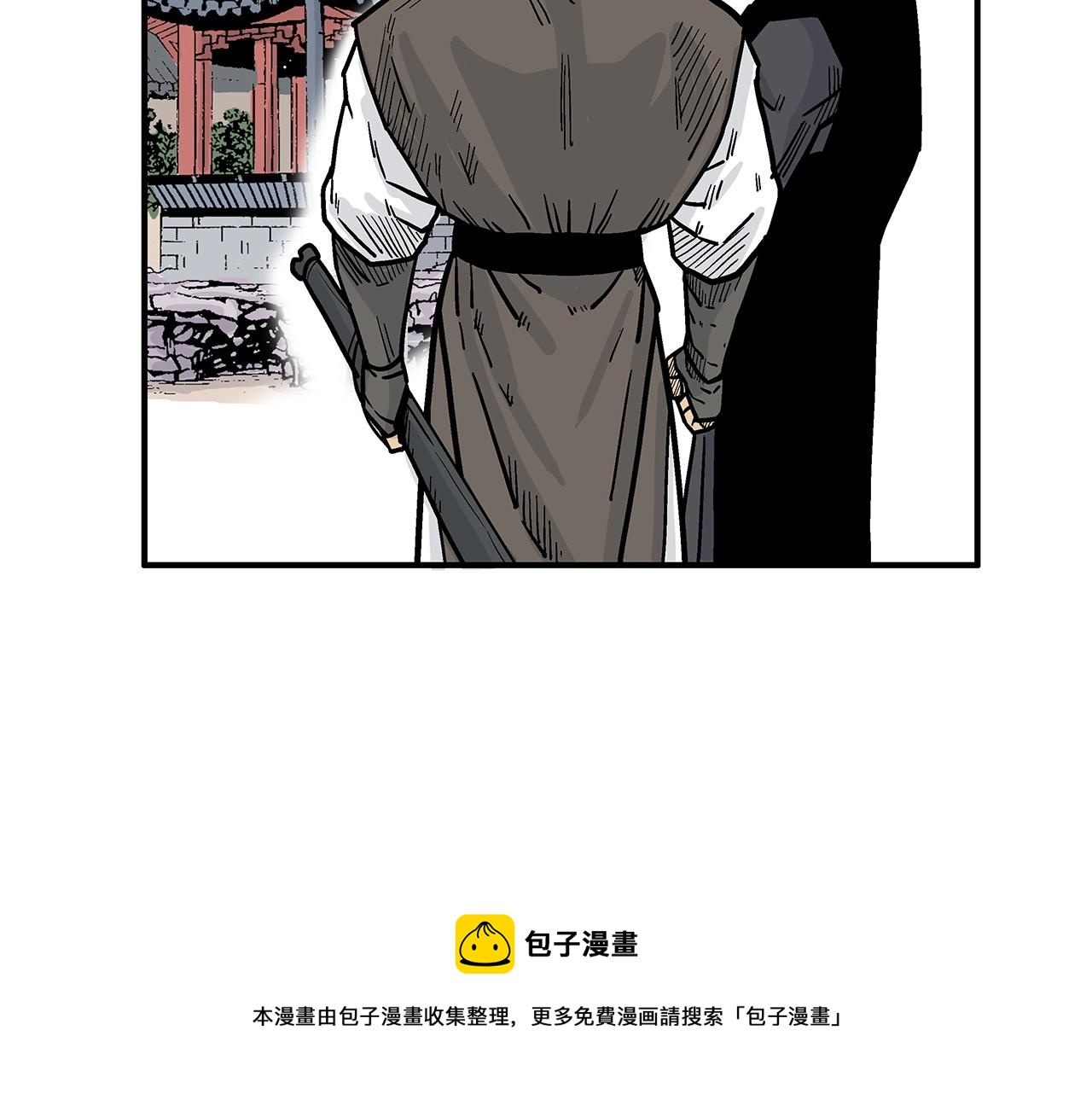 第65话 天下第一楼84