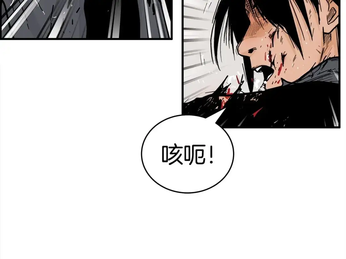 第134话127