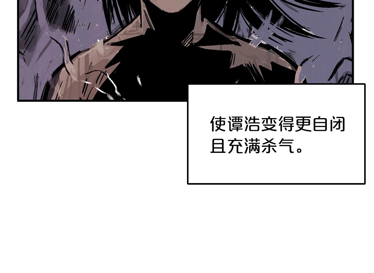 第23话 自创功法50