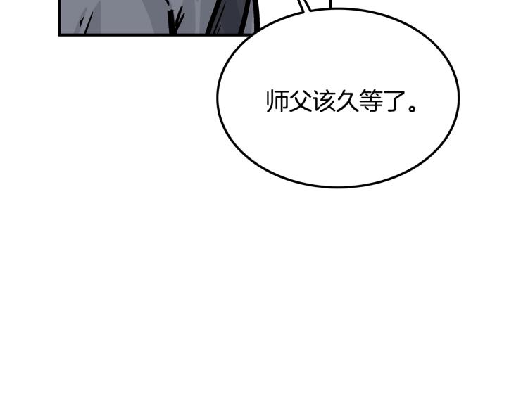 第14话 全员出动49