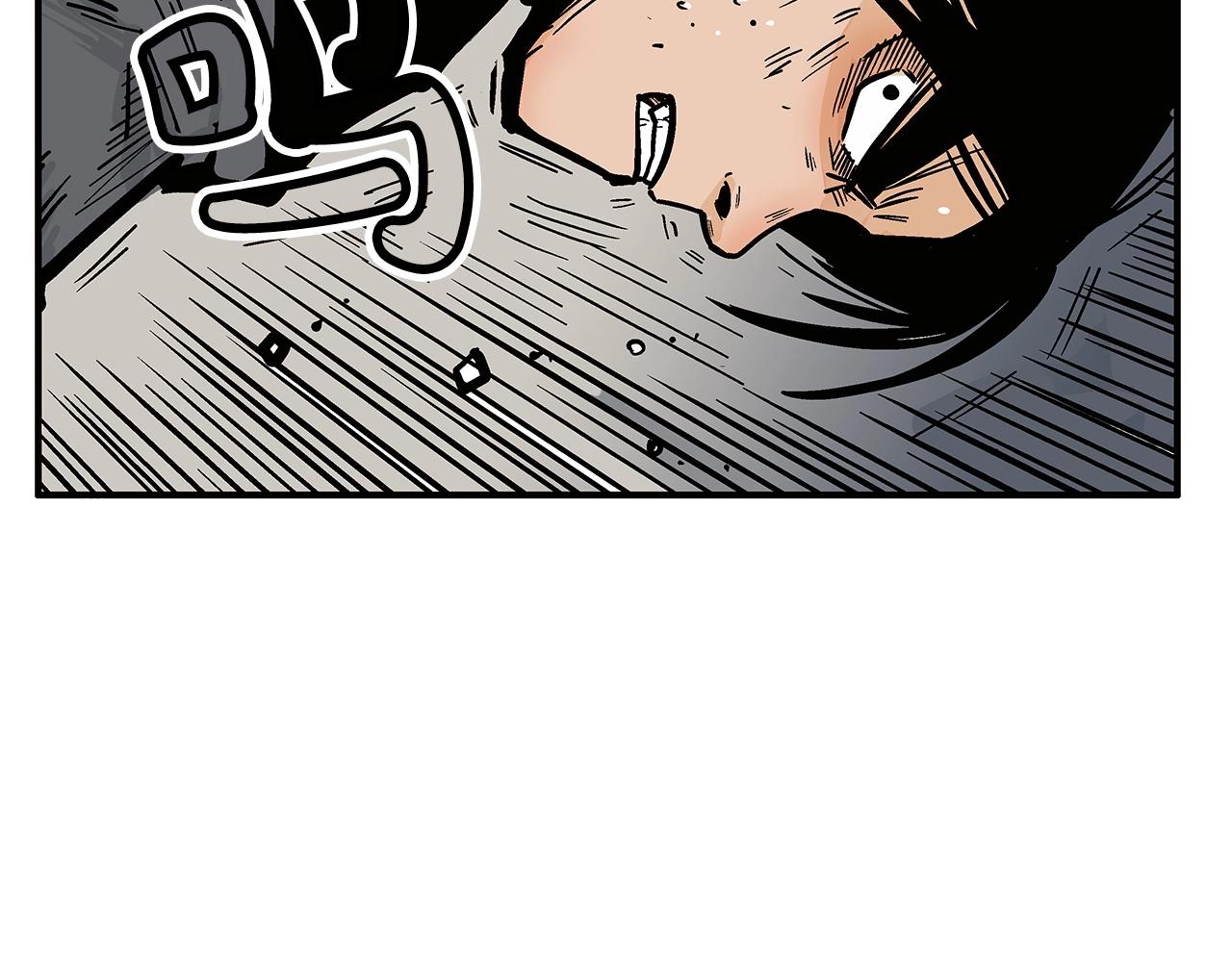 第84话 第二拳89