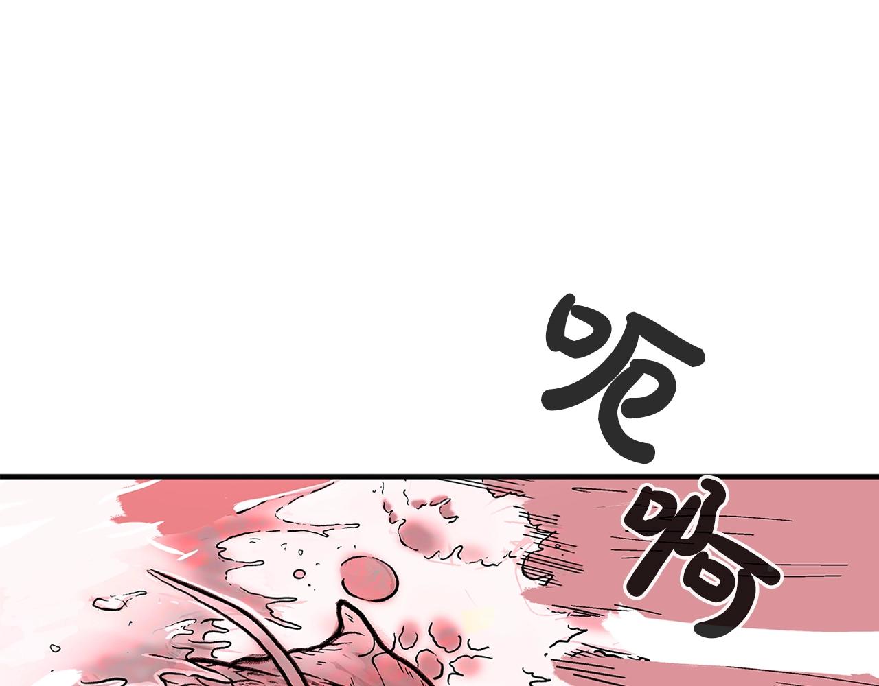 第37话 暗流103