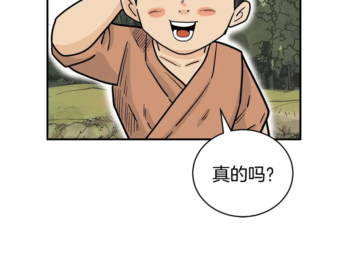 第163话115