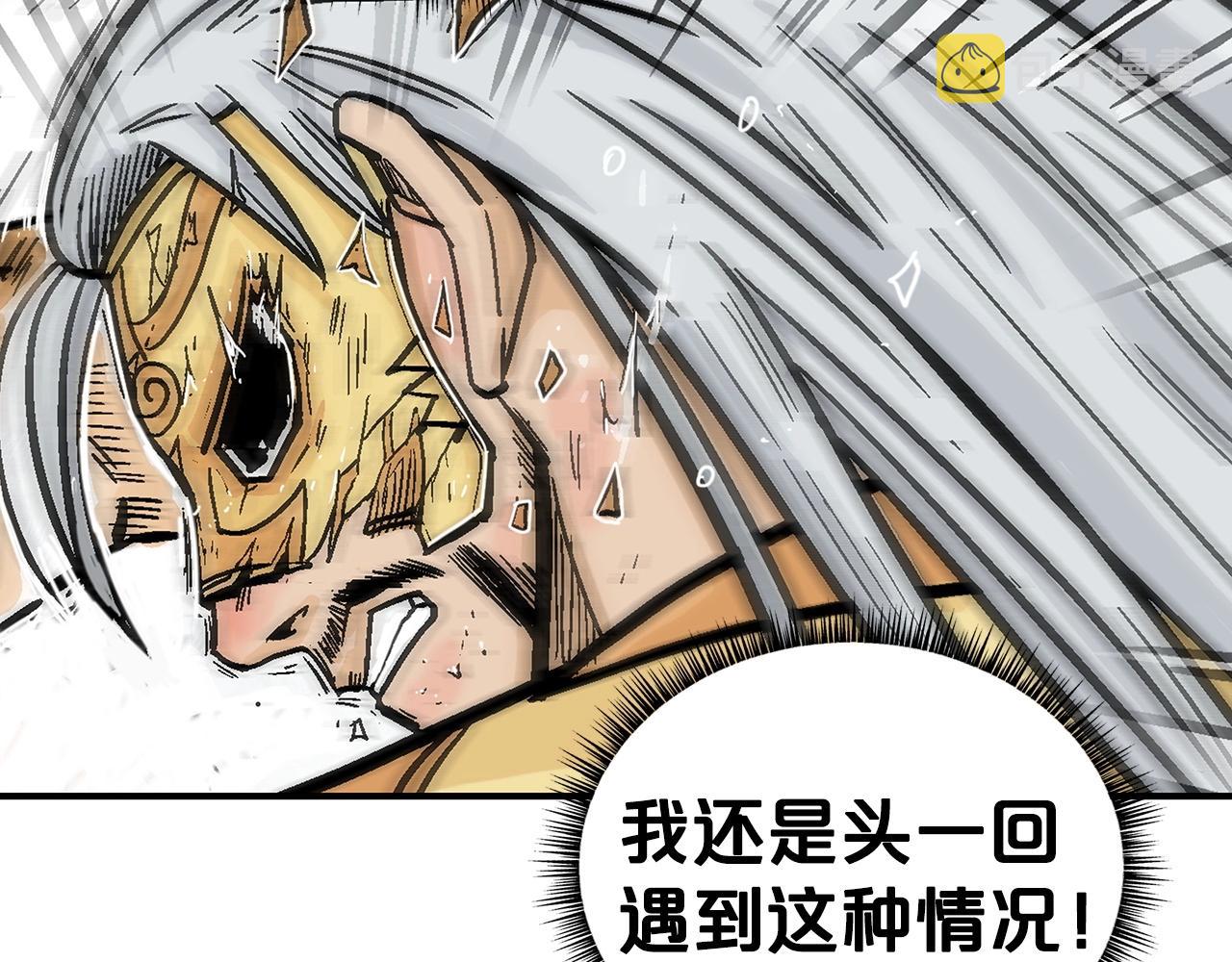 第99话 开战！130
