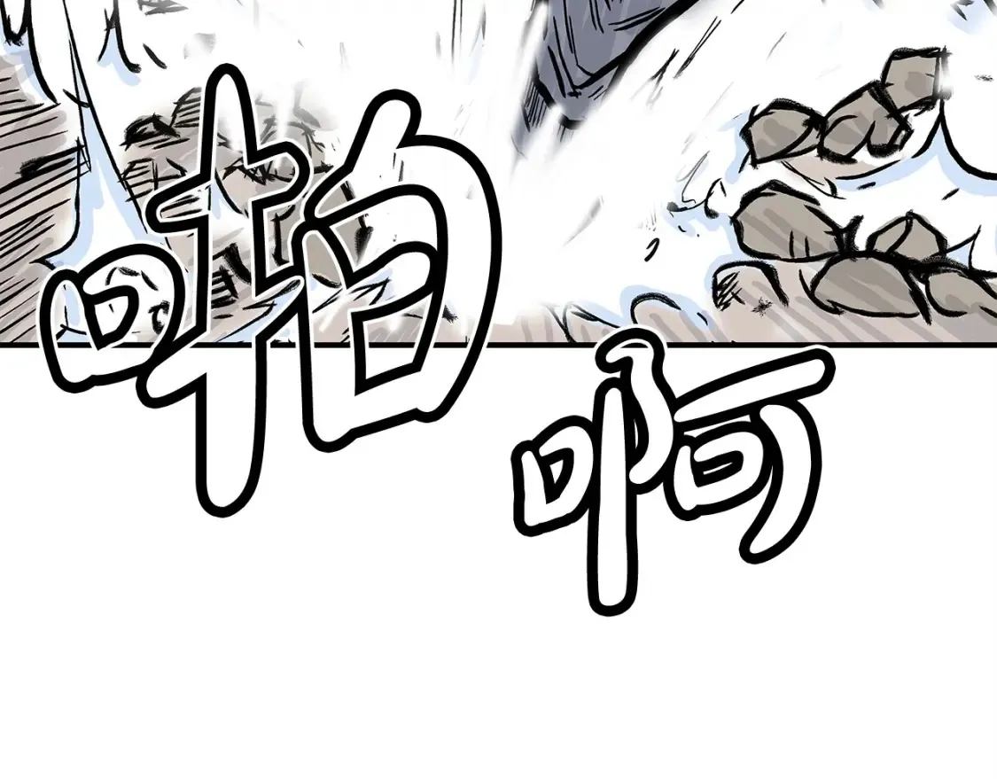 第167话15
