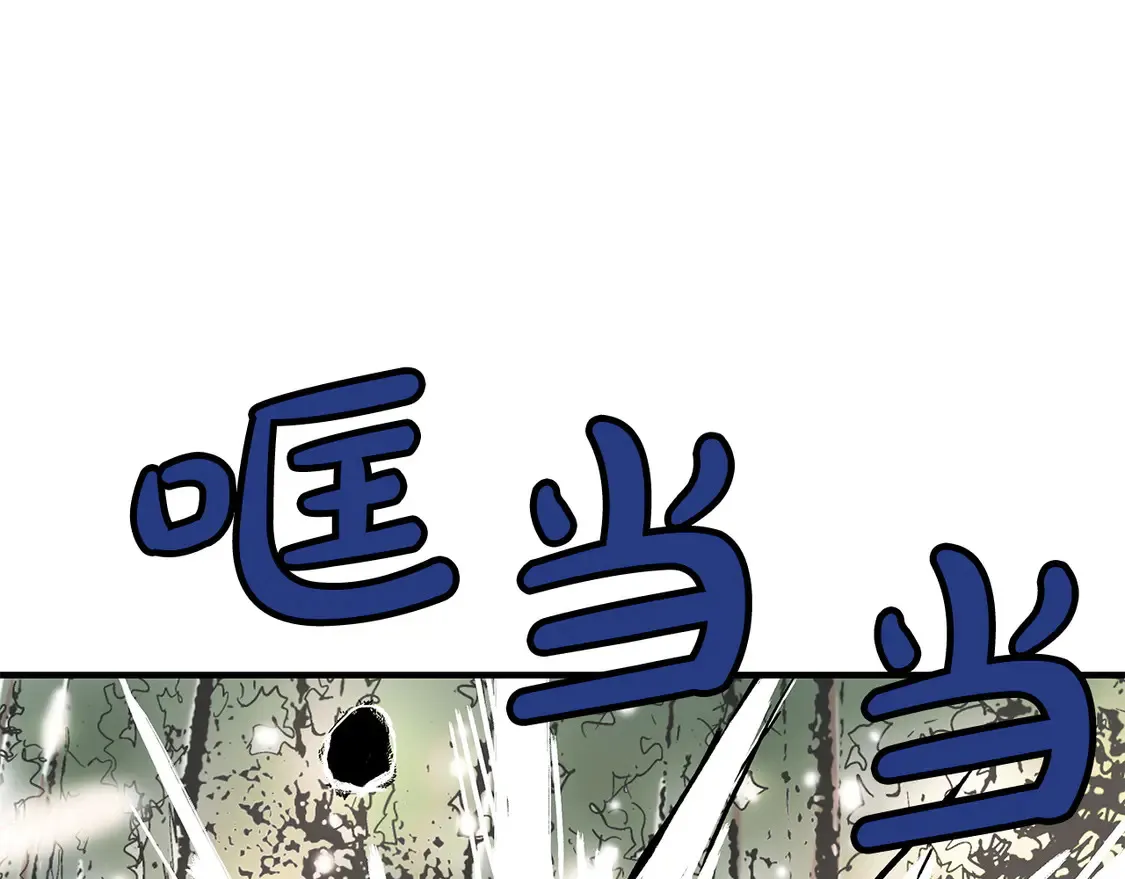 第175话 对战141