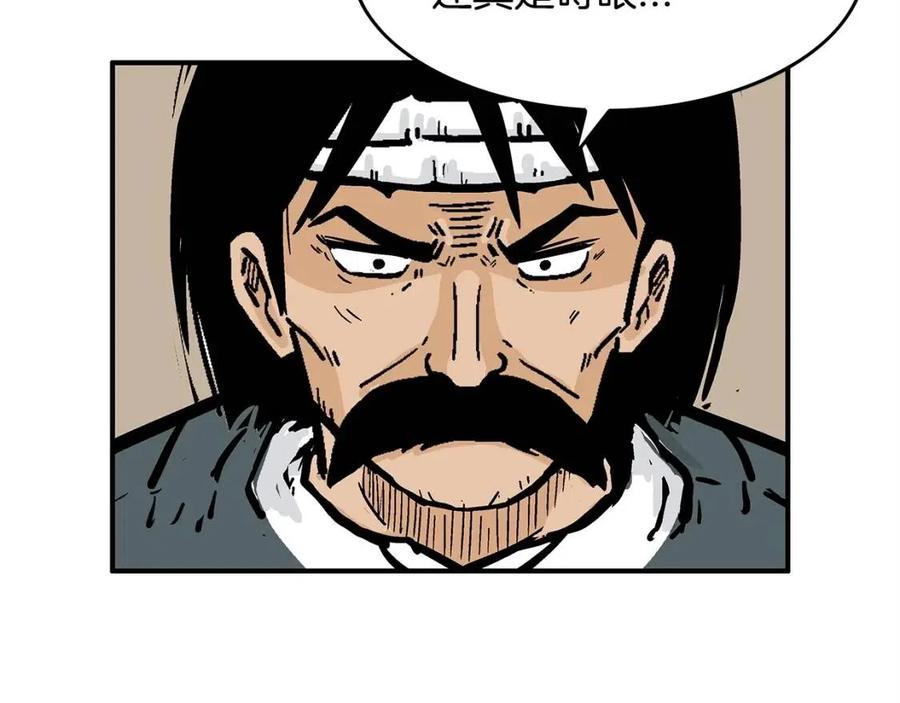 第48话 听人说话，混蛋。65