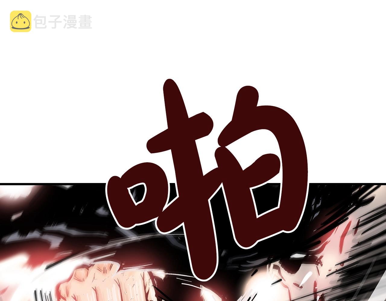 第85话 开战154