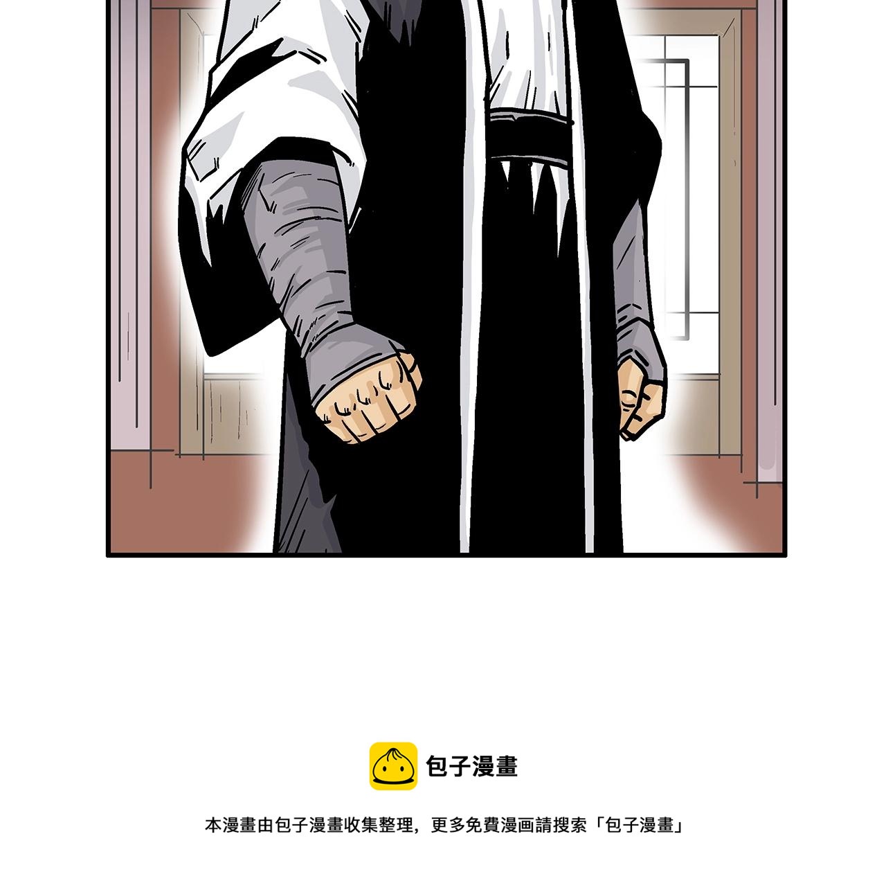 第65话 天下第一楼28