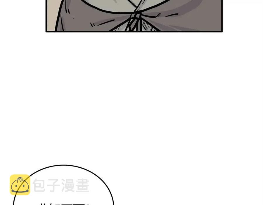 第51话 活着的传奇！17