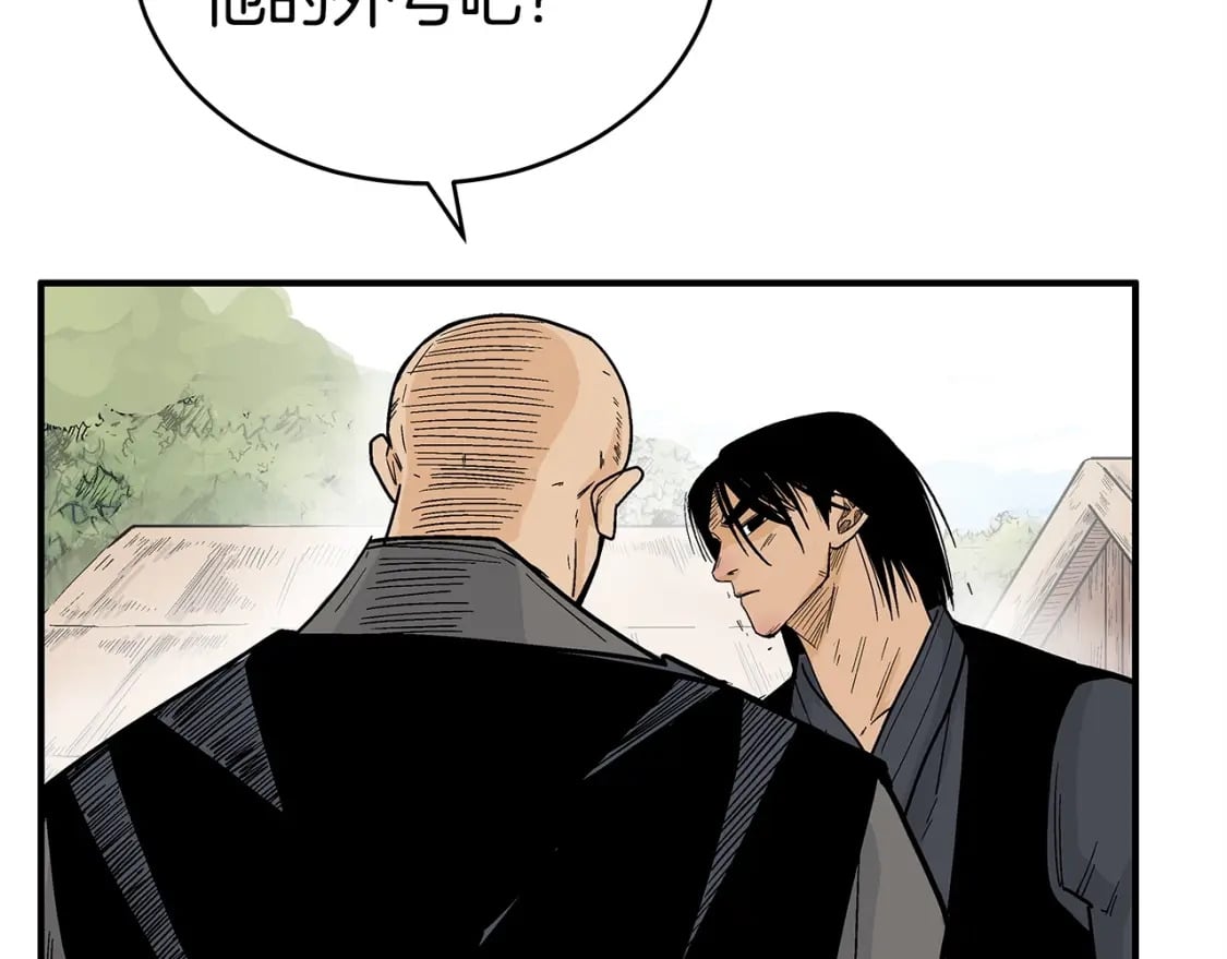 第128话 等待111