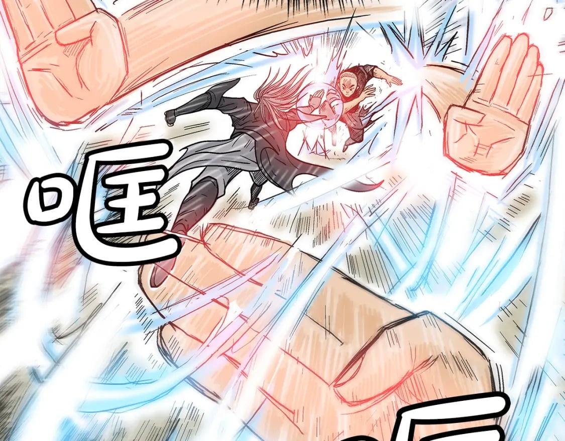 第145话70
