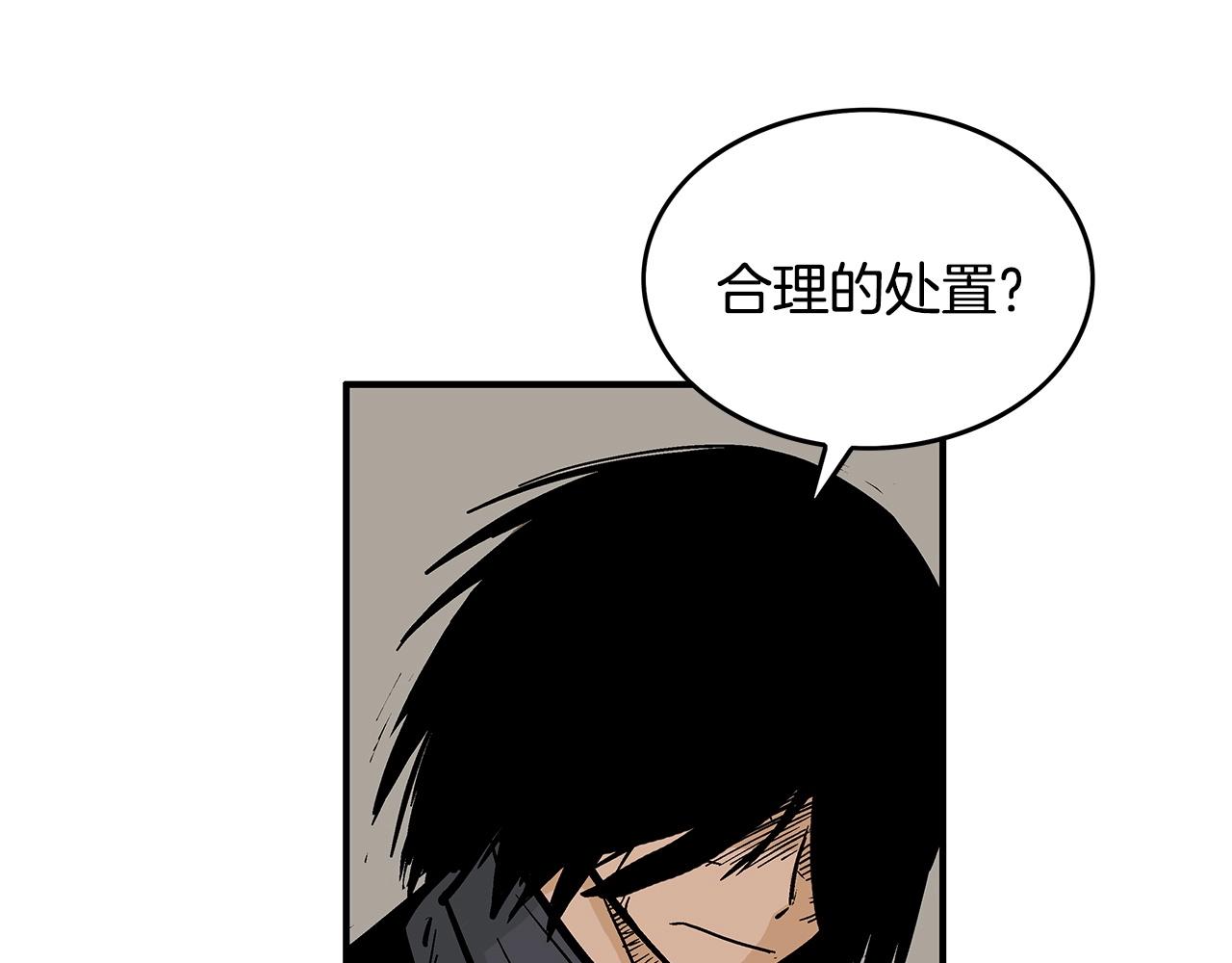 第56话 对决44