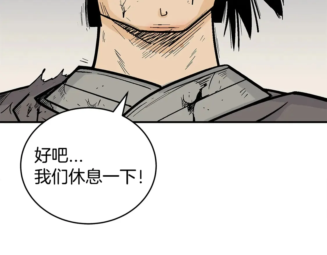 第169话19