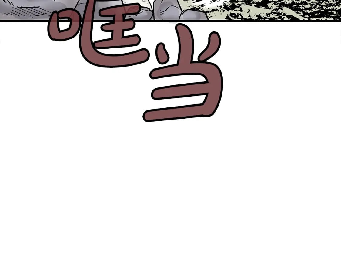 第119话 拳魔156