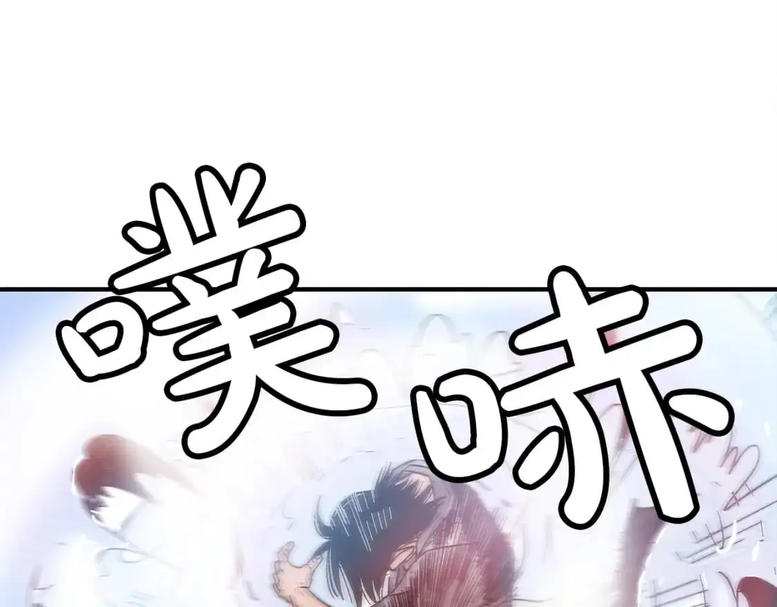 第156话58
