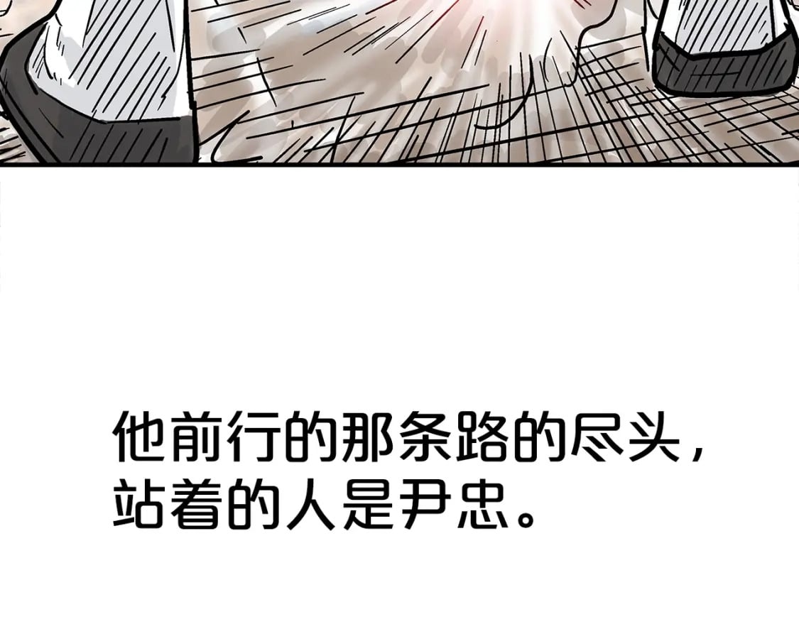 第138话 击溃126
