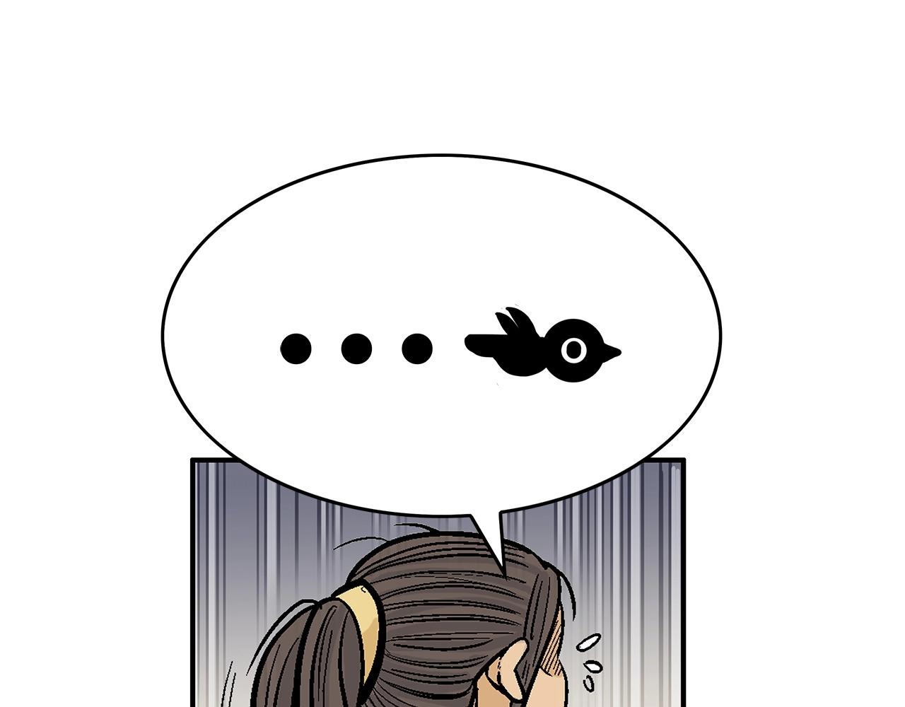 第66话 砸场子吗！？89
