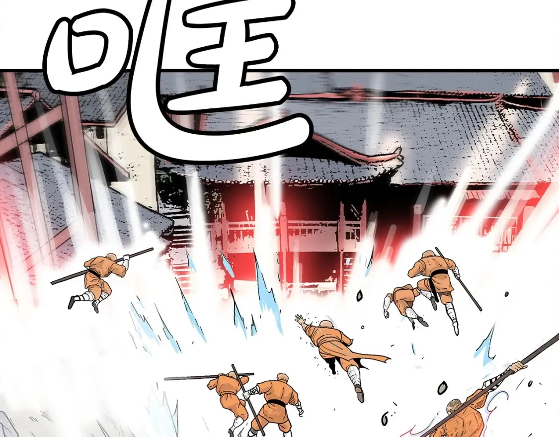 第165话97