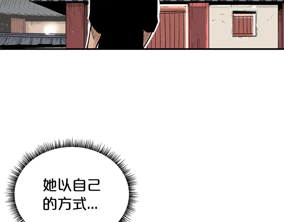 第173话 以毒制毒86