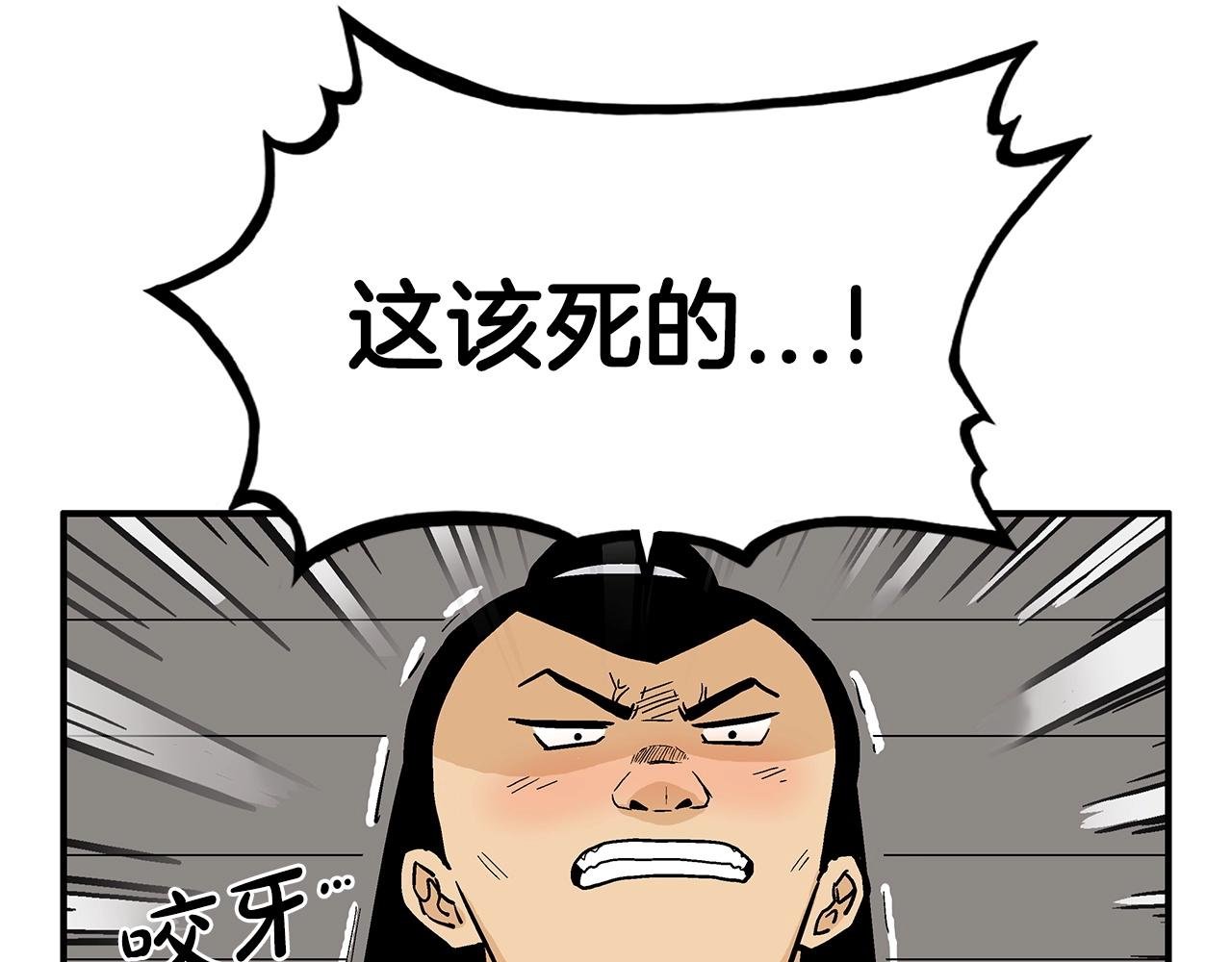 第62话 海中花166