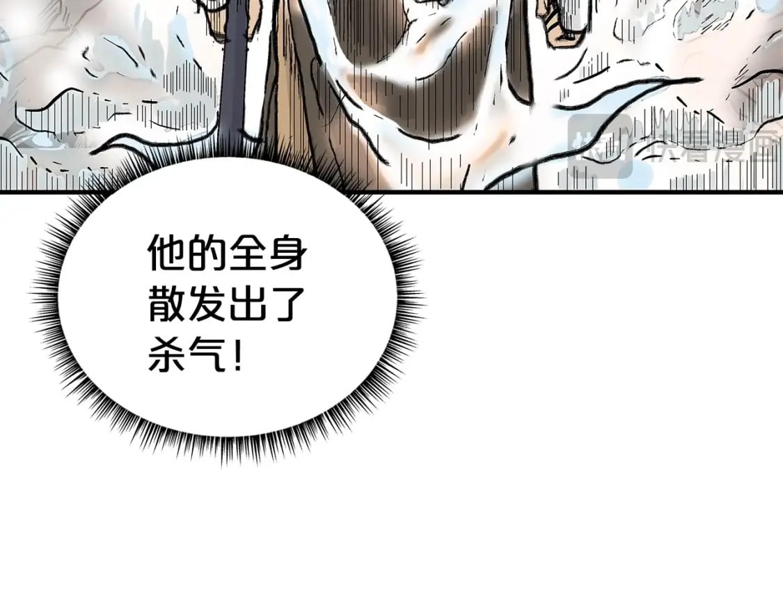 第138话 击溃80