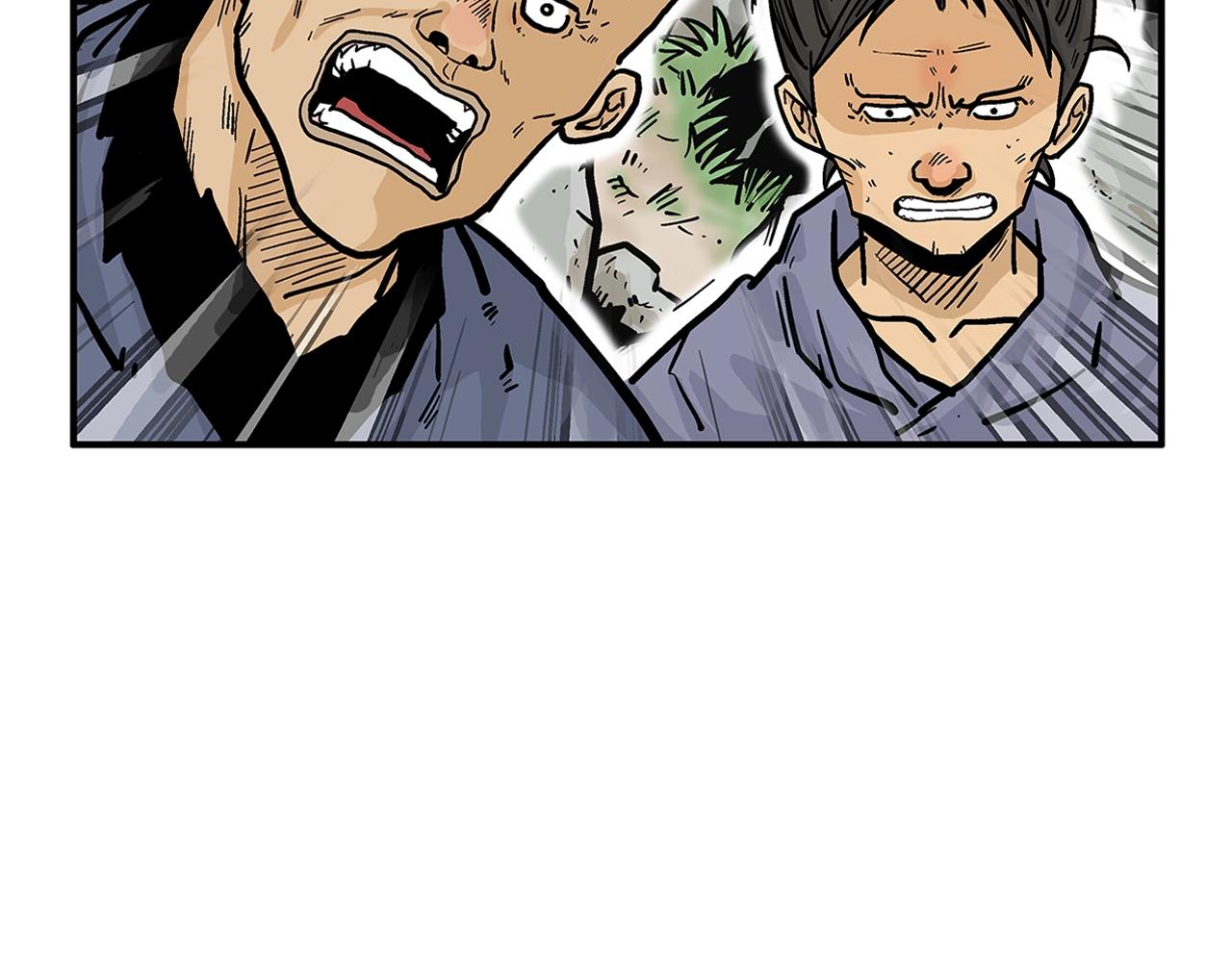 第25话 破石而出！99