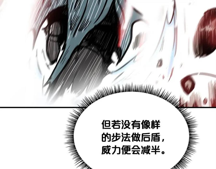第47话 爆锤35