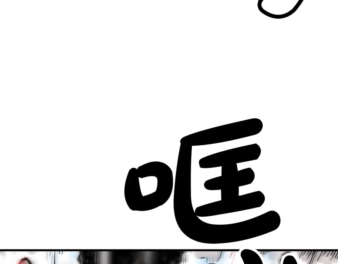 第135话 绝无可能130