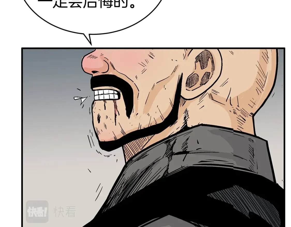 第131话 开始了吗84