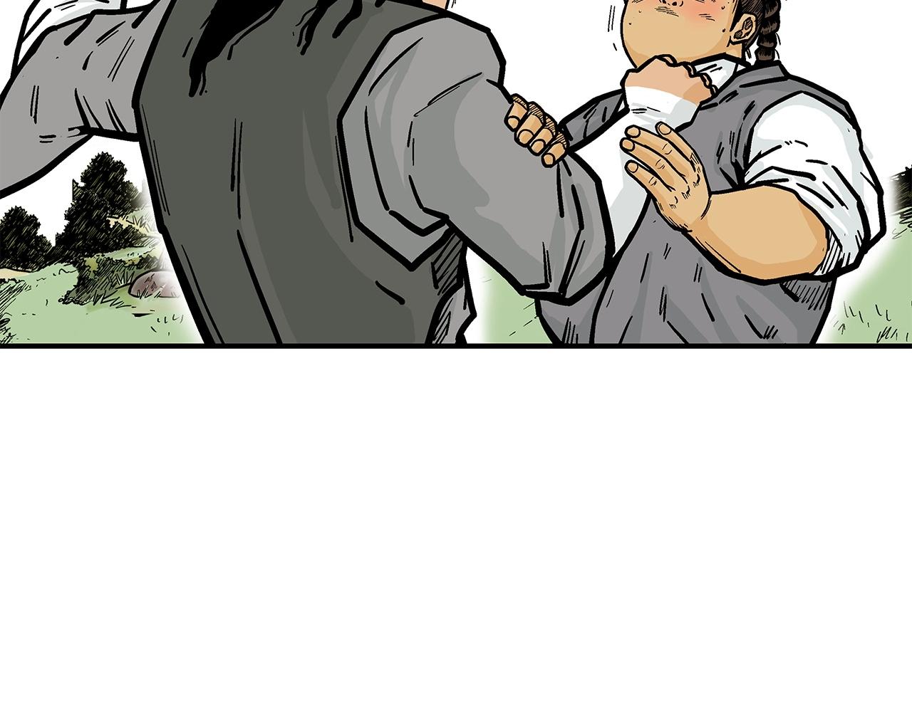 第83话 敬酒不吃吃罚酒！107