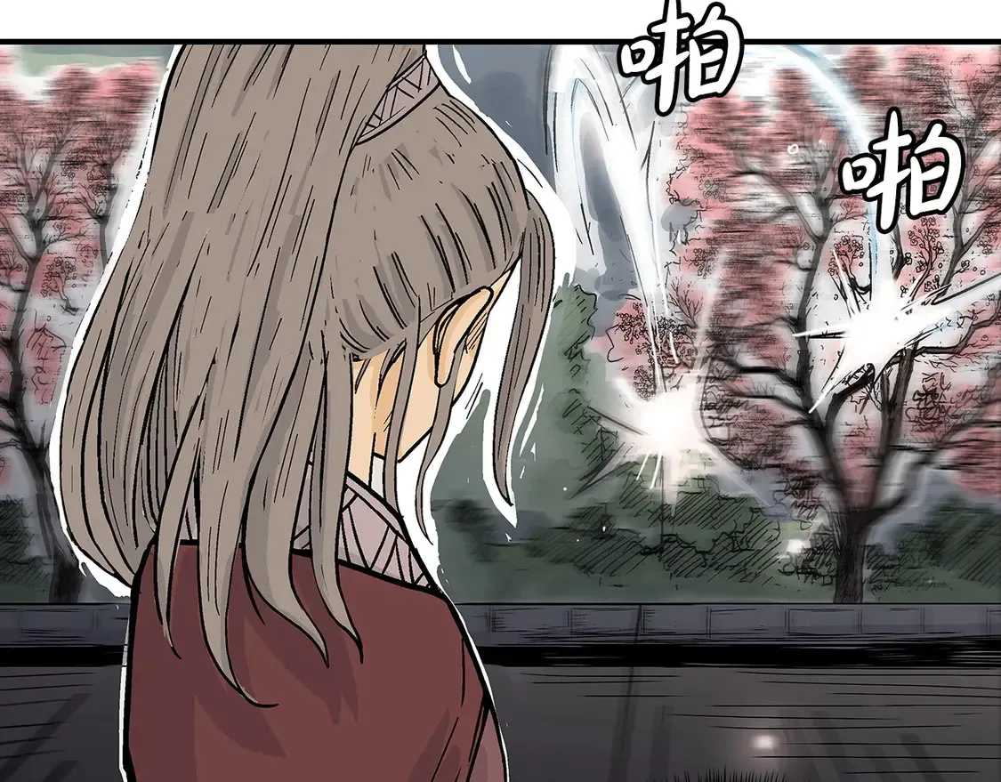 第170话141