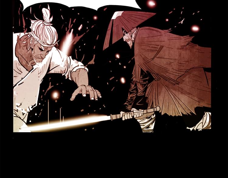 第15话 此仇必报！147