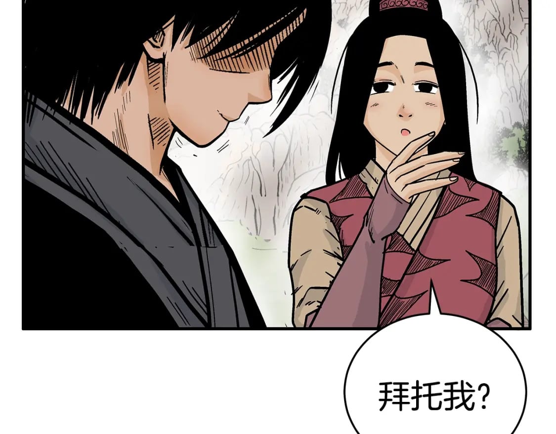 第140话 少林112